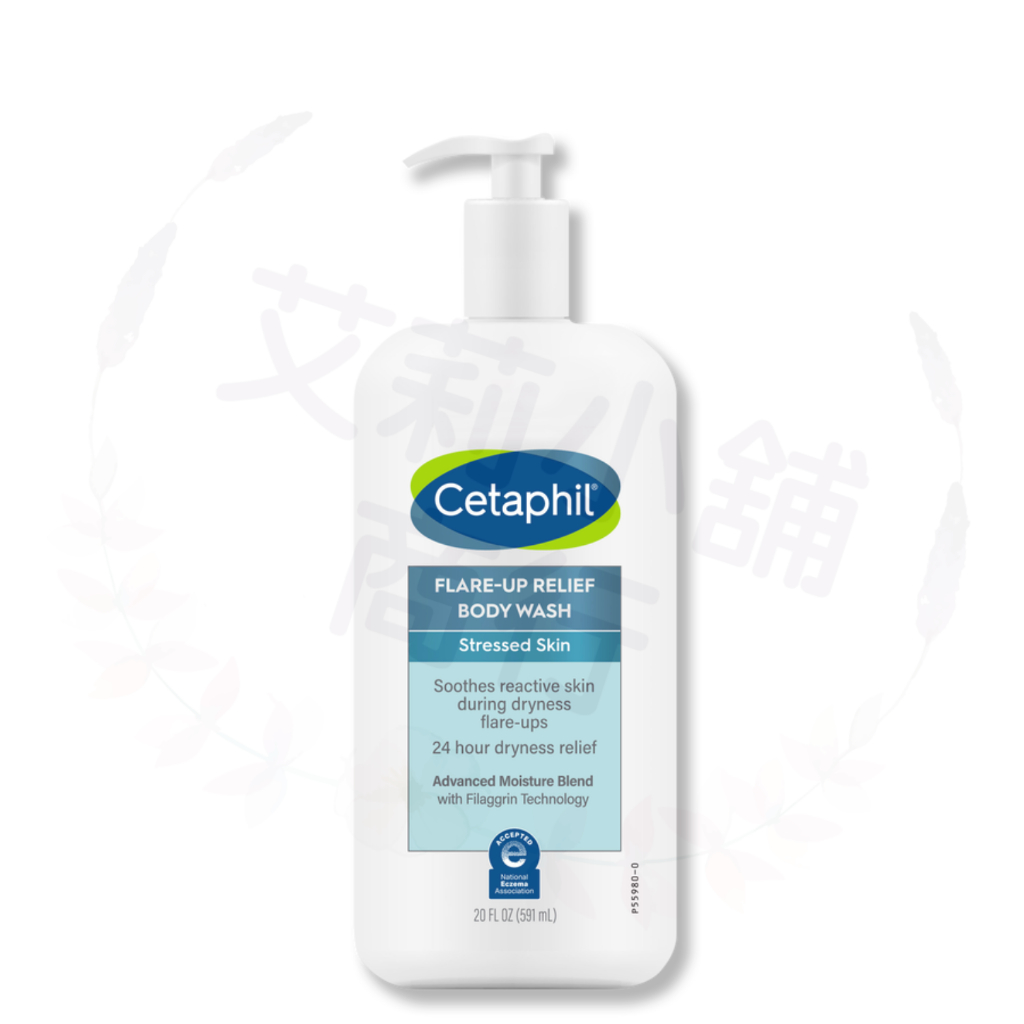 Cetaphil Flare-up Relief Body Wash 591ml 舒緩發炎沐浴露
