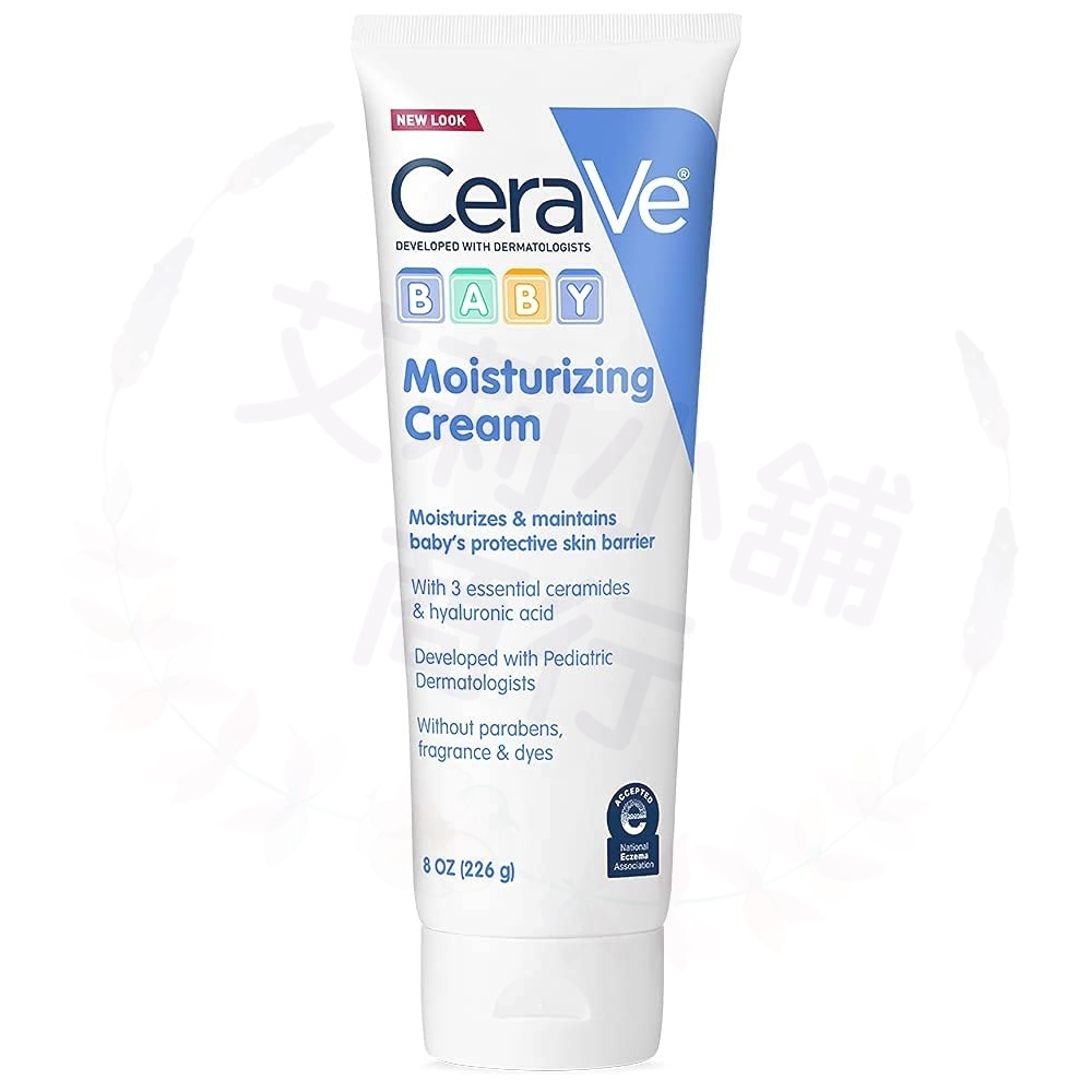 Cerave Baby Moisturizing Cream 226g 嬰兒保濕霜