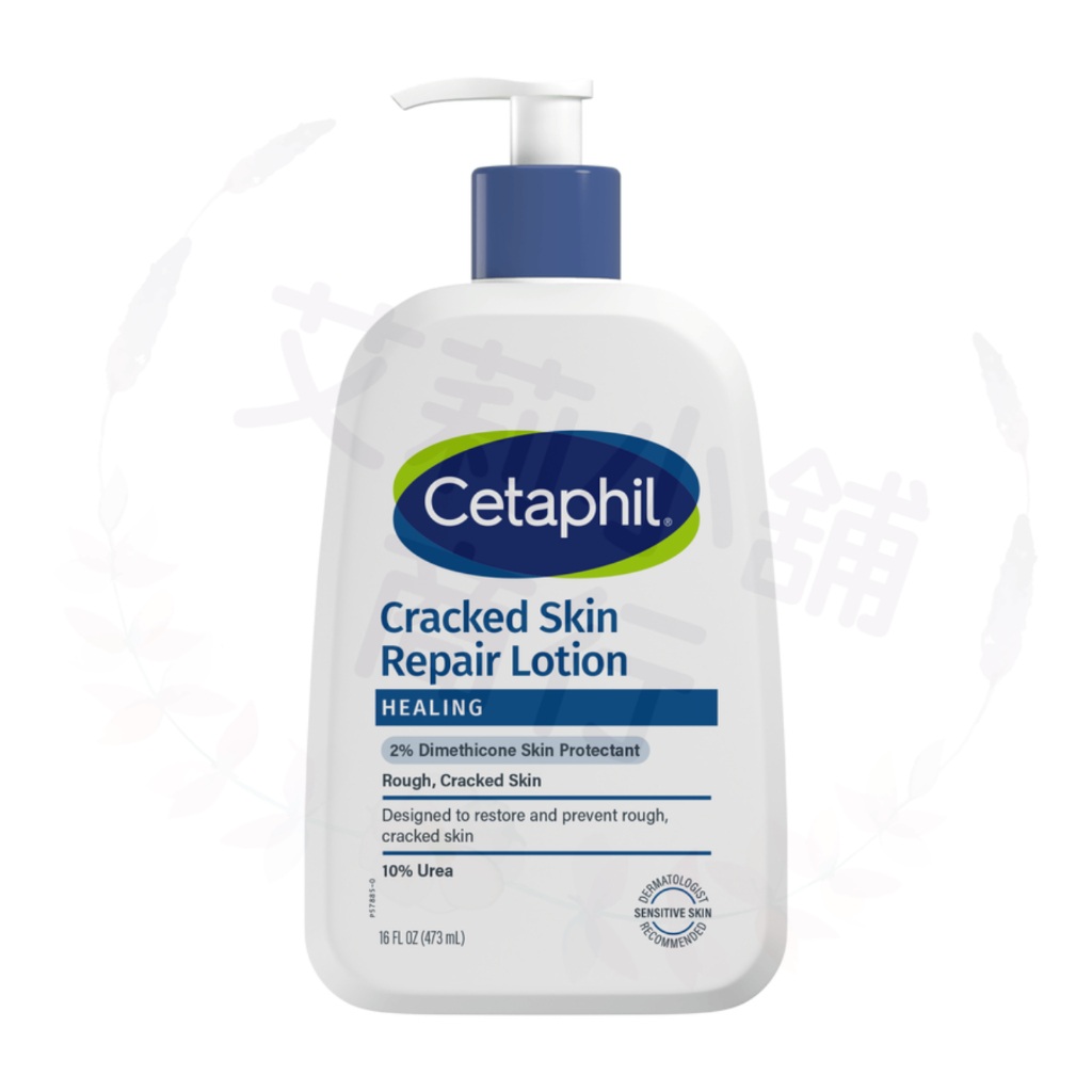 Cetaphil Cracked Skin Repair Lotion 473ml 龜裂肌膚修復乳液