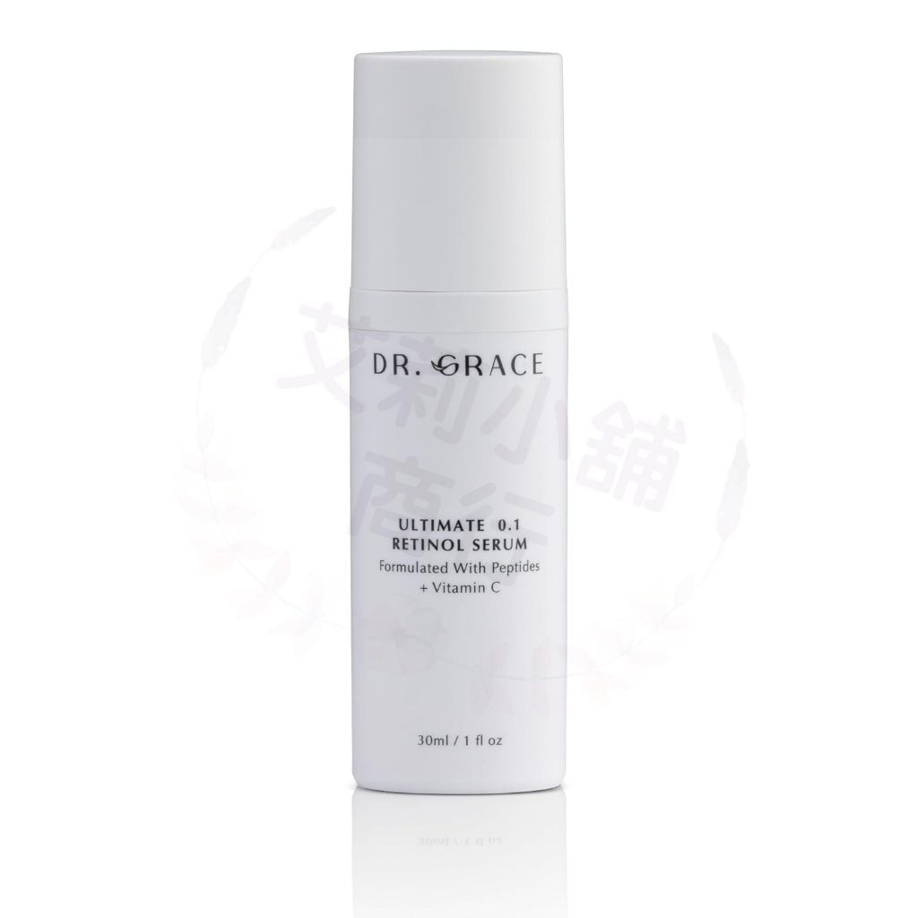 Dr. Grace Ultimate 0.1 Retinol Serum 30ml 終極視黃醇精華液