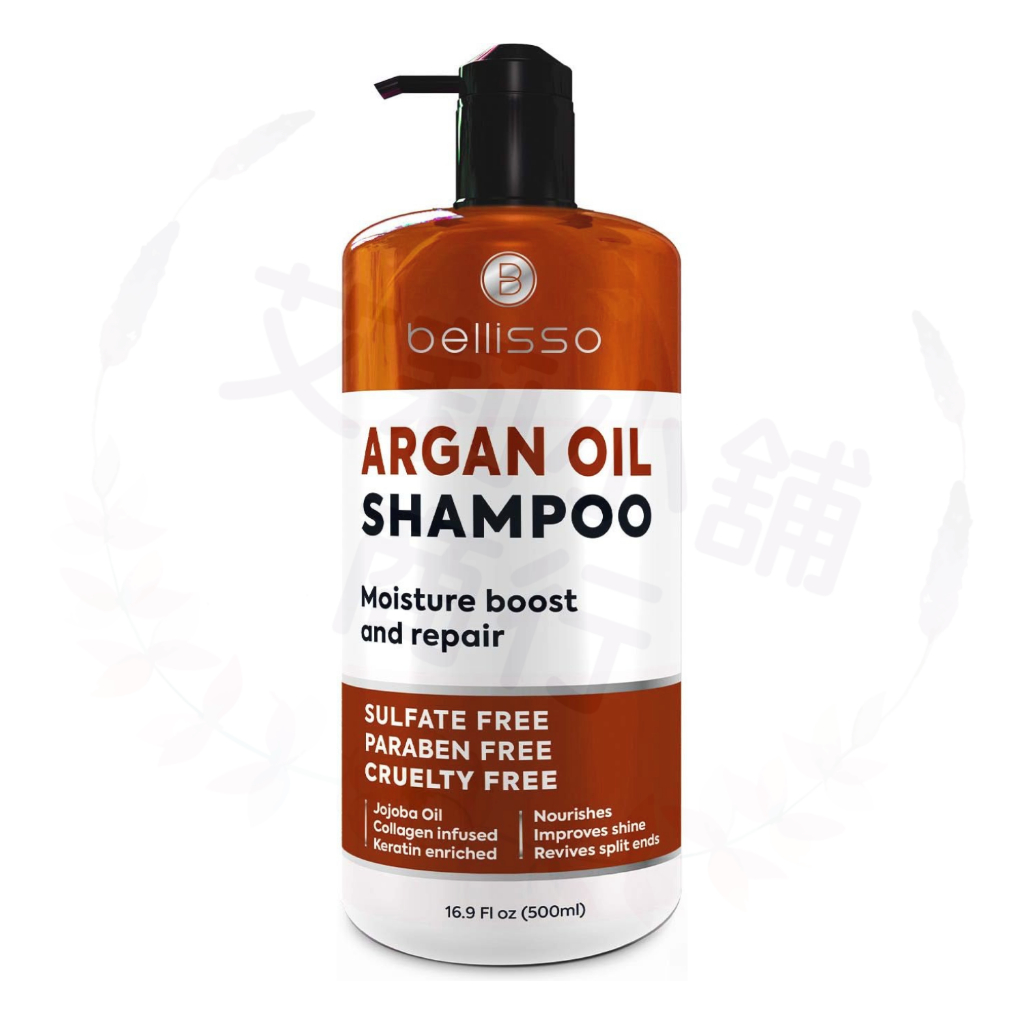 Bellisso Argan Oil Shampoo 500ml 摩洛哥堅果油洗髮乳