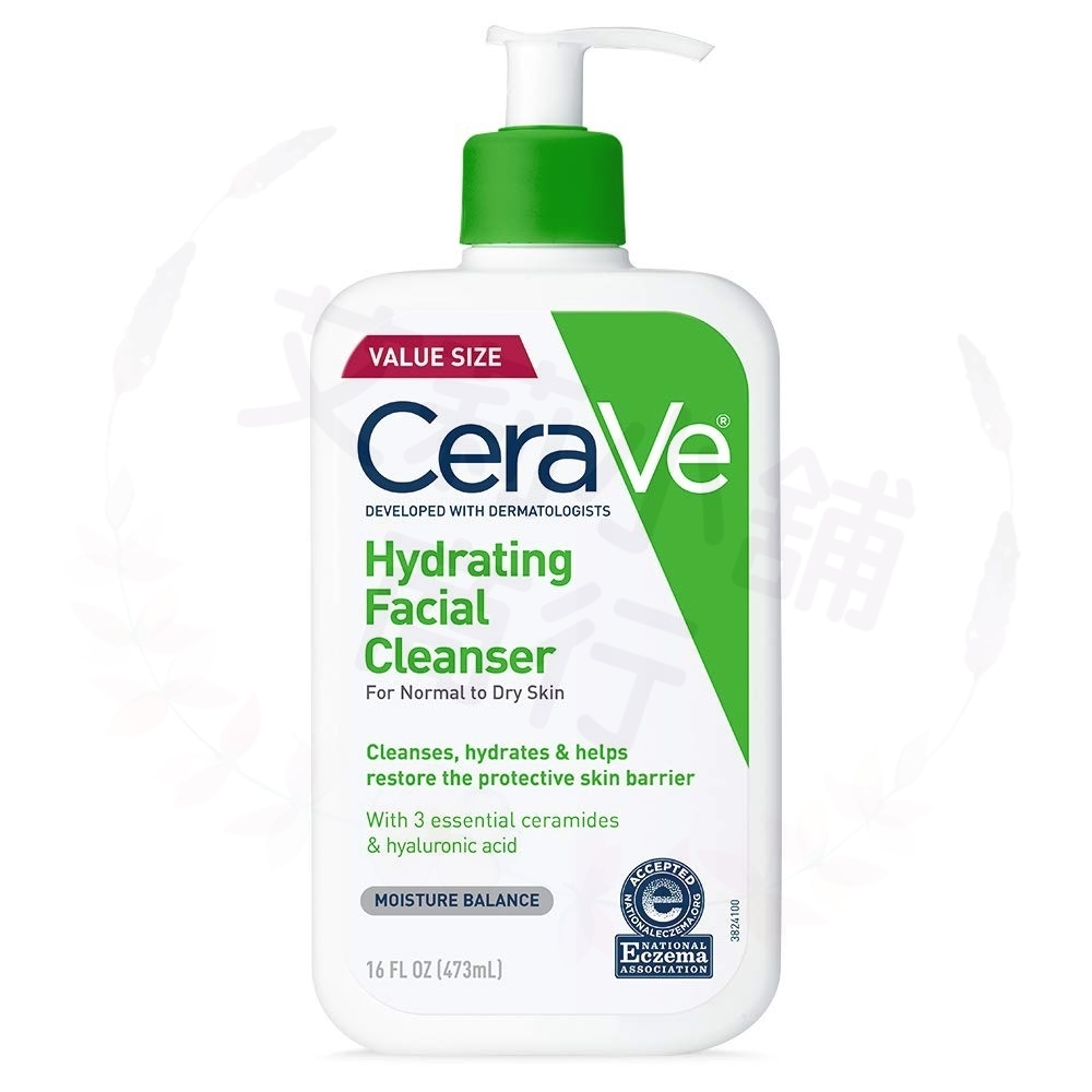 Cerave Hydrating Facial Cleanser 473ml 保濕潔面乳