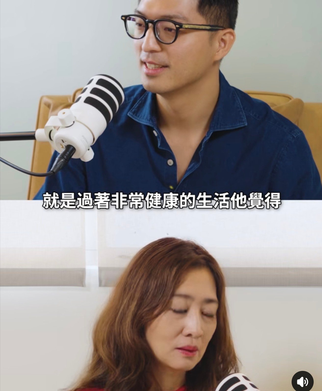 高血脂是精神疾病