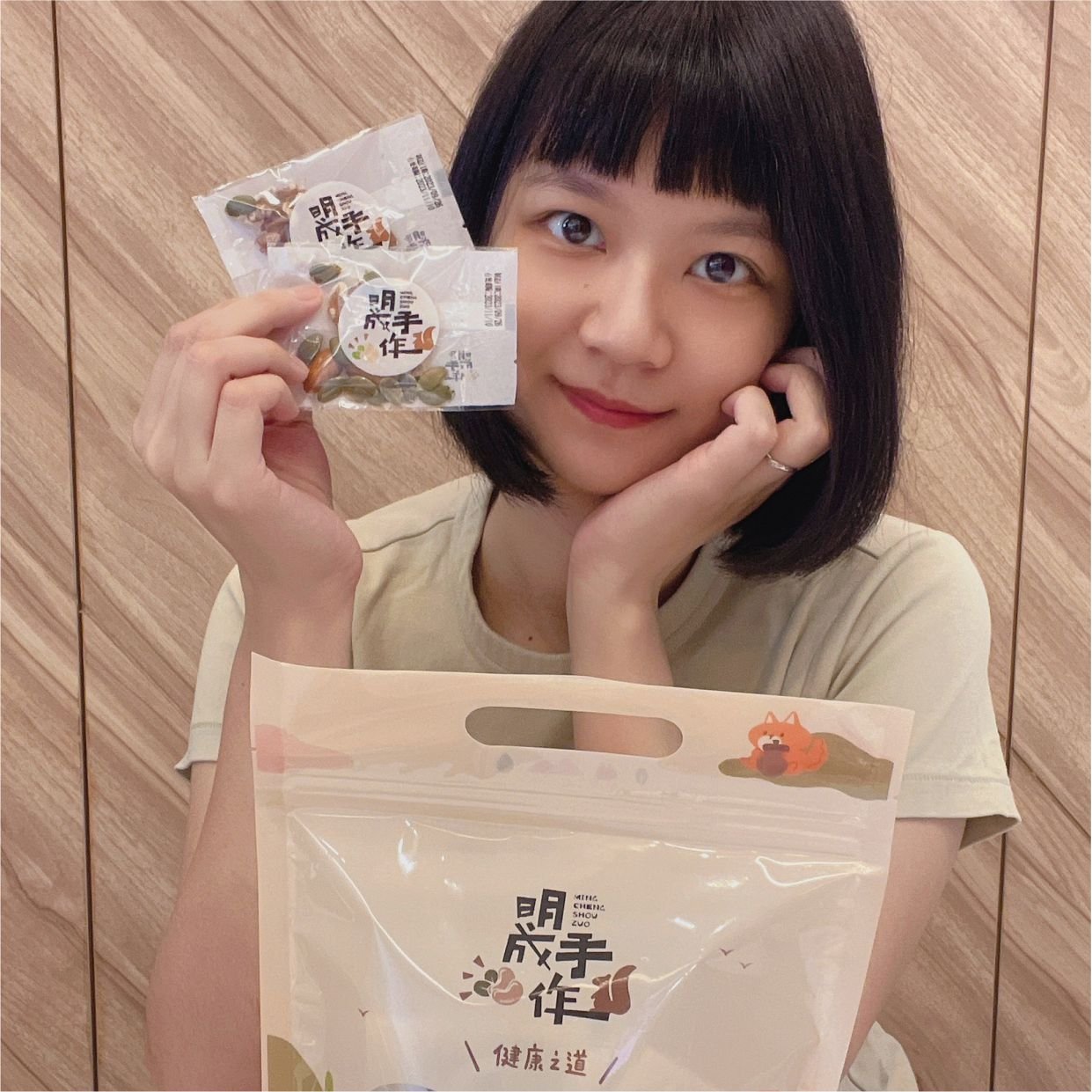 感謝【Yuna樂分享】