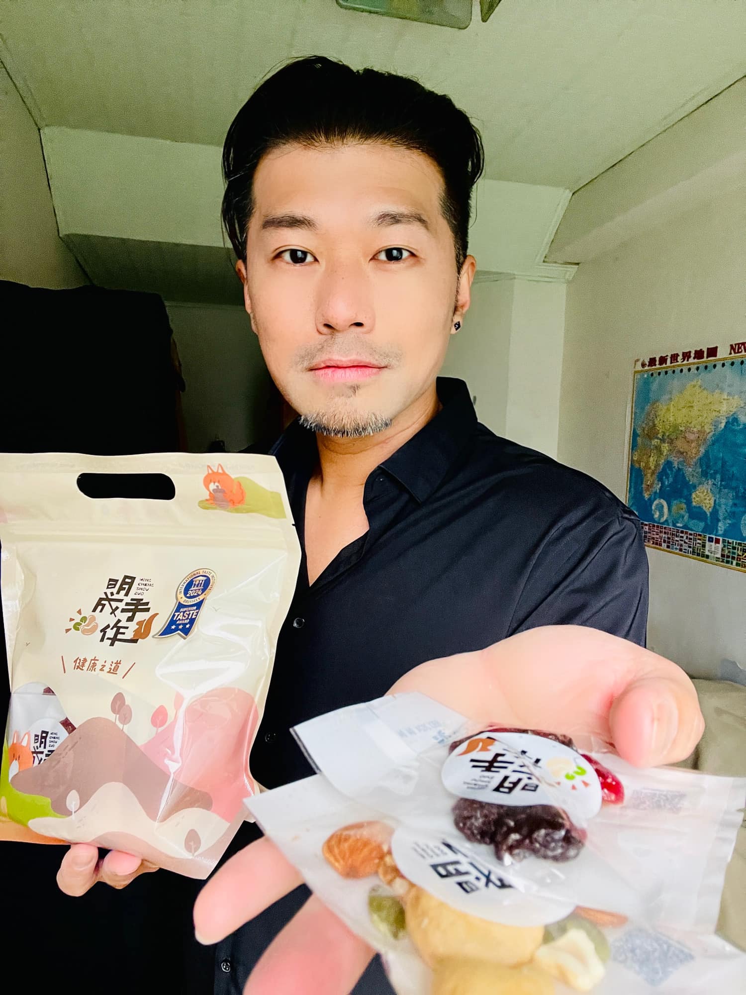 感謝【史坦力是好物】