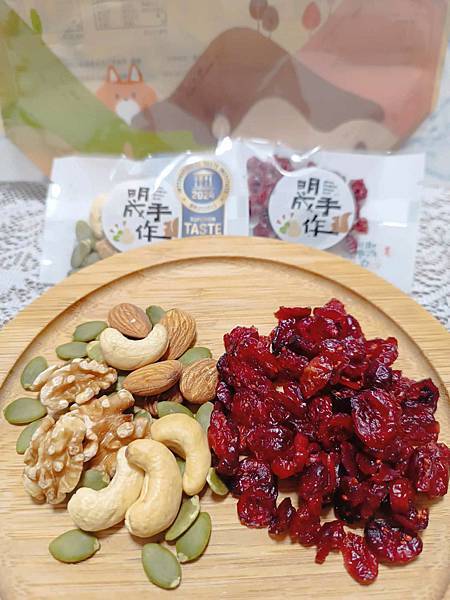 感謝【橘橘の美妝。美食。輕旅行】