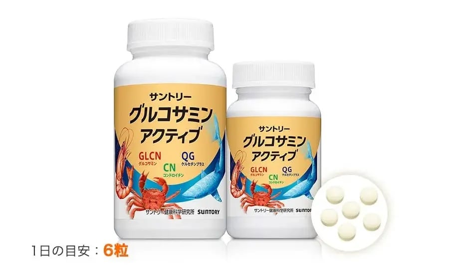 (預購)固力伸【葡萄糖胺+鯊魚軟骨】360粒(60日)