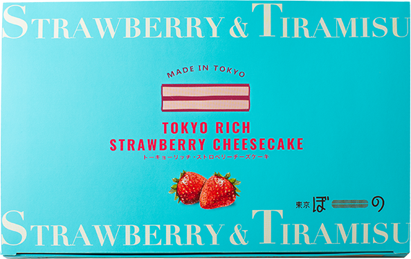 現貨/預購～東京超濃起司蛋糕TOKYO RICH CHEESECAKE