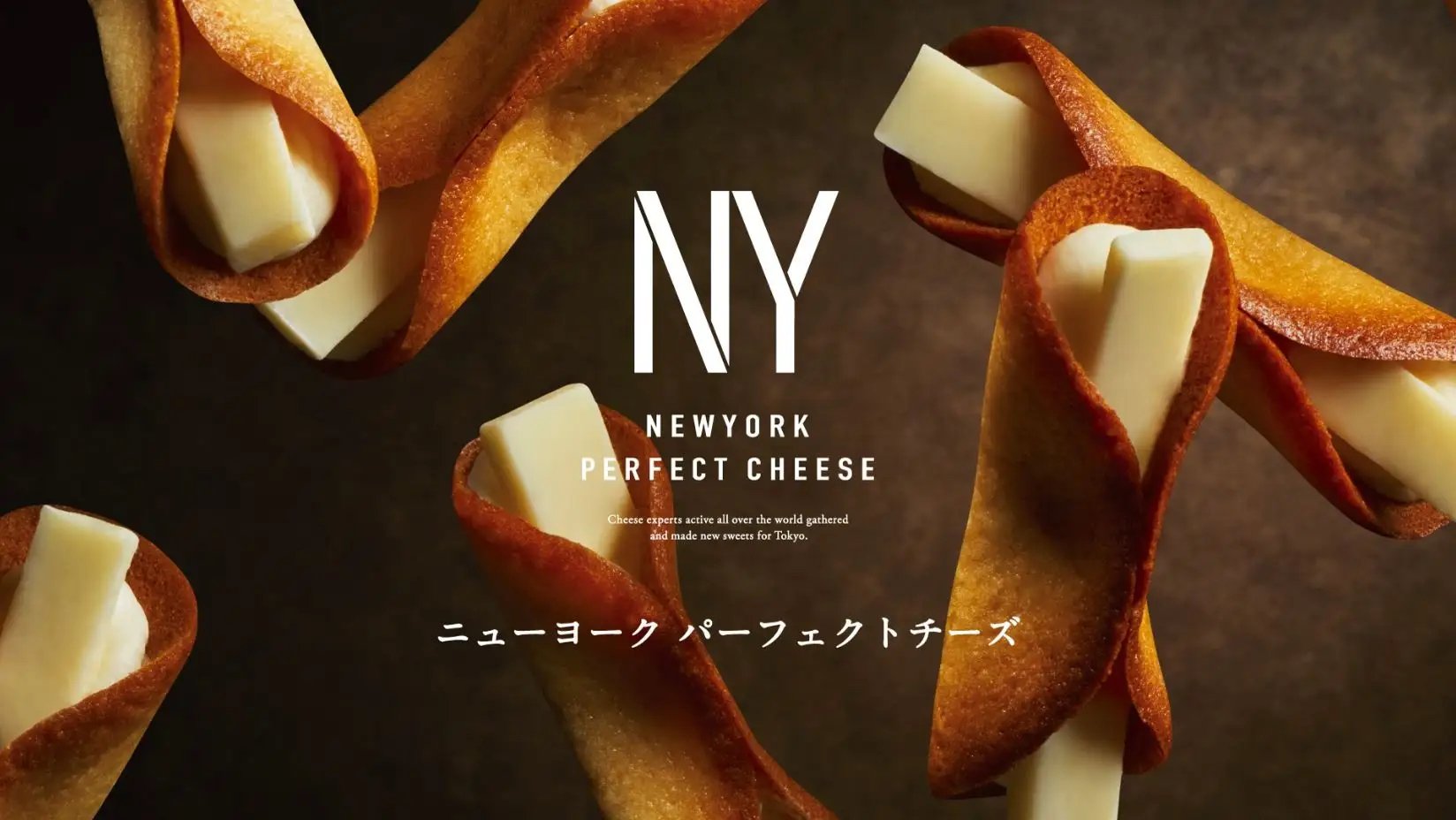 NY New York Perfect Cheese 奶油起司脆餅餅
