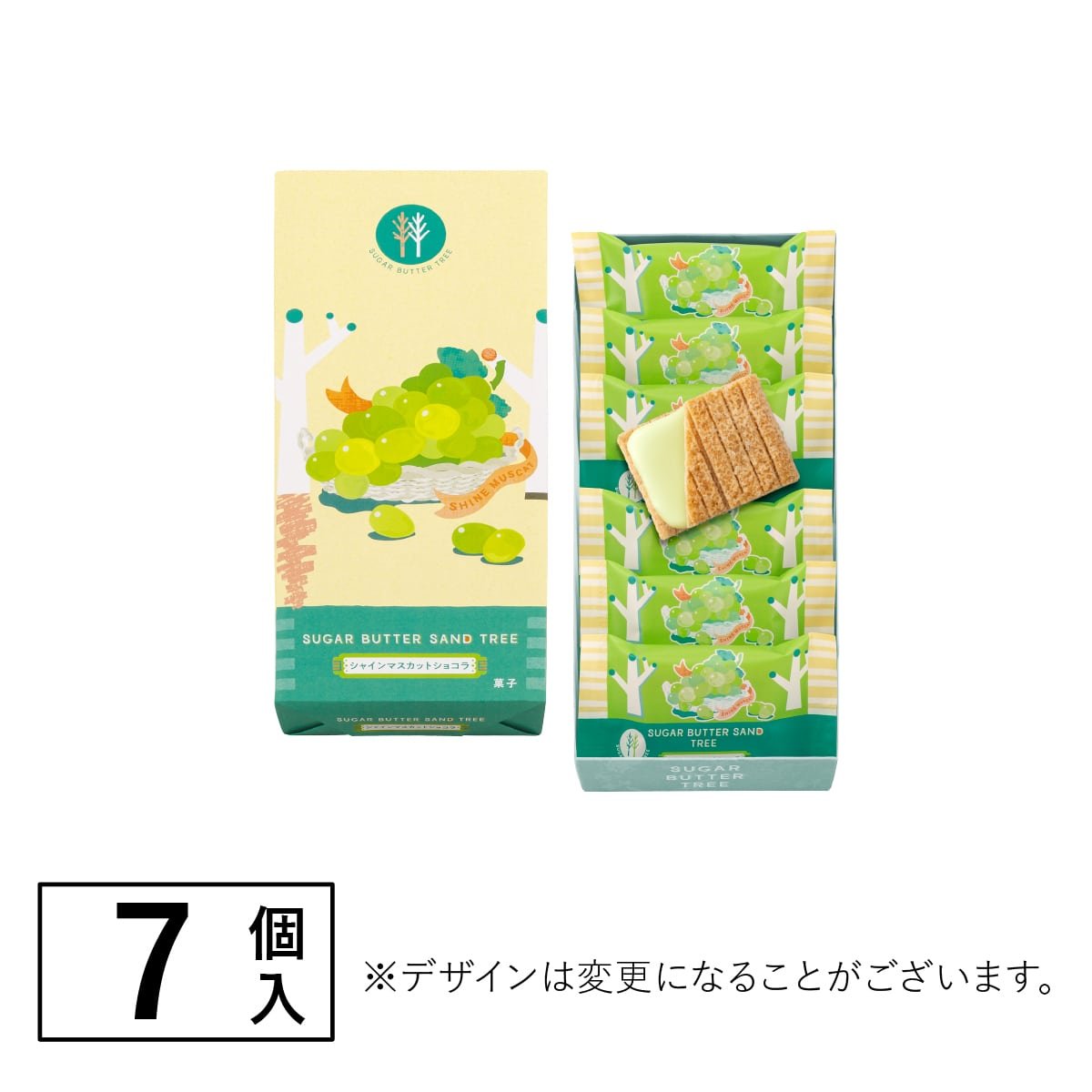 預購-砂糖奶油樹Sugar Butter Tree⭐️