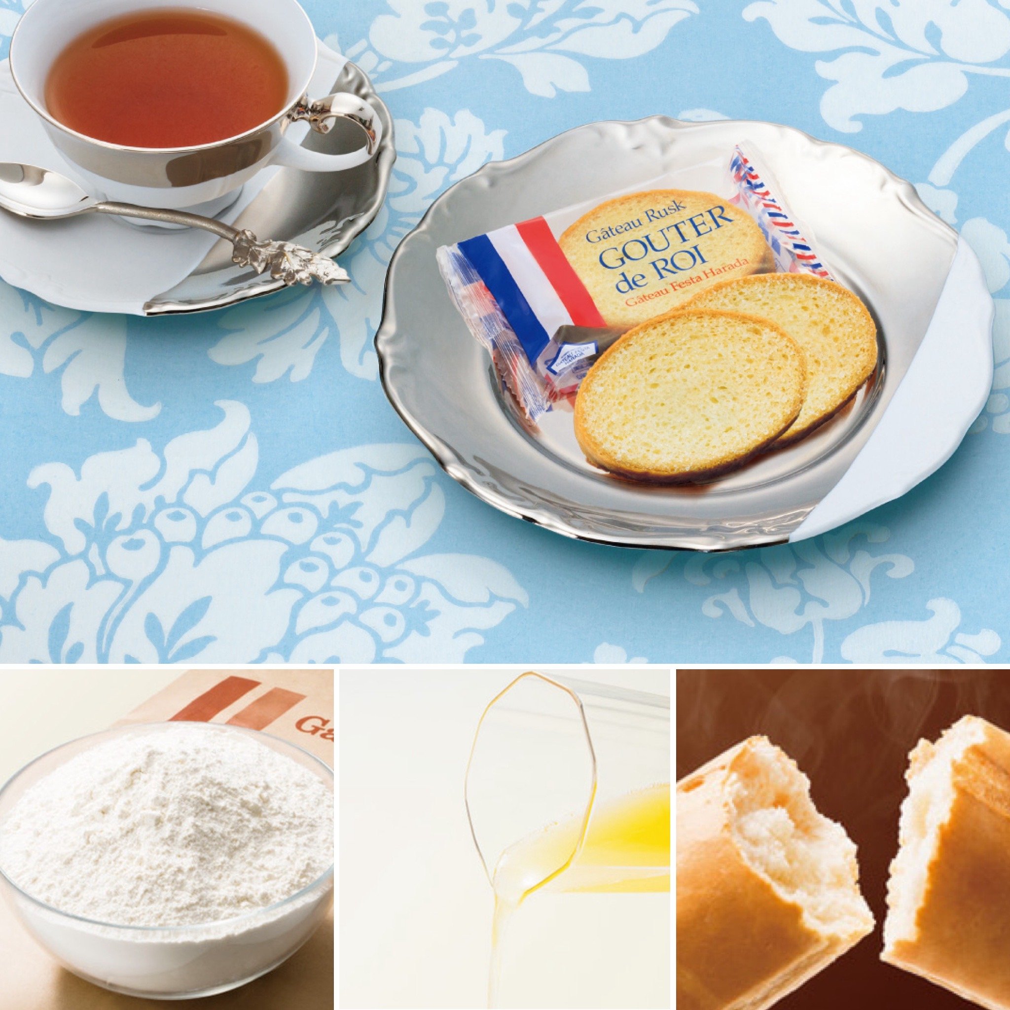 預購-法式吐司脆餅GateauFesta-Harada