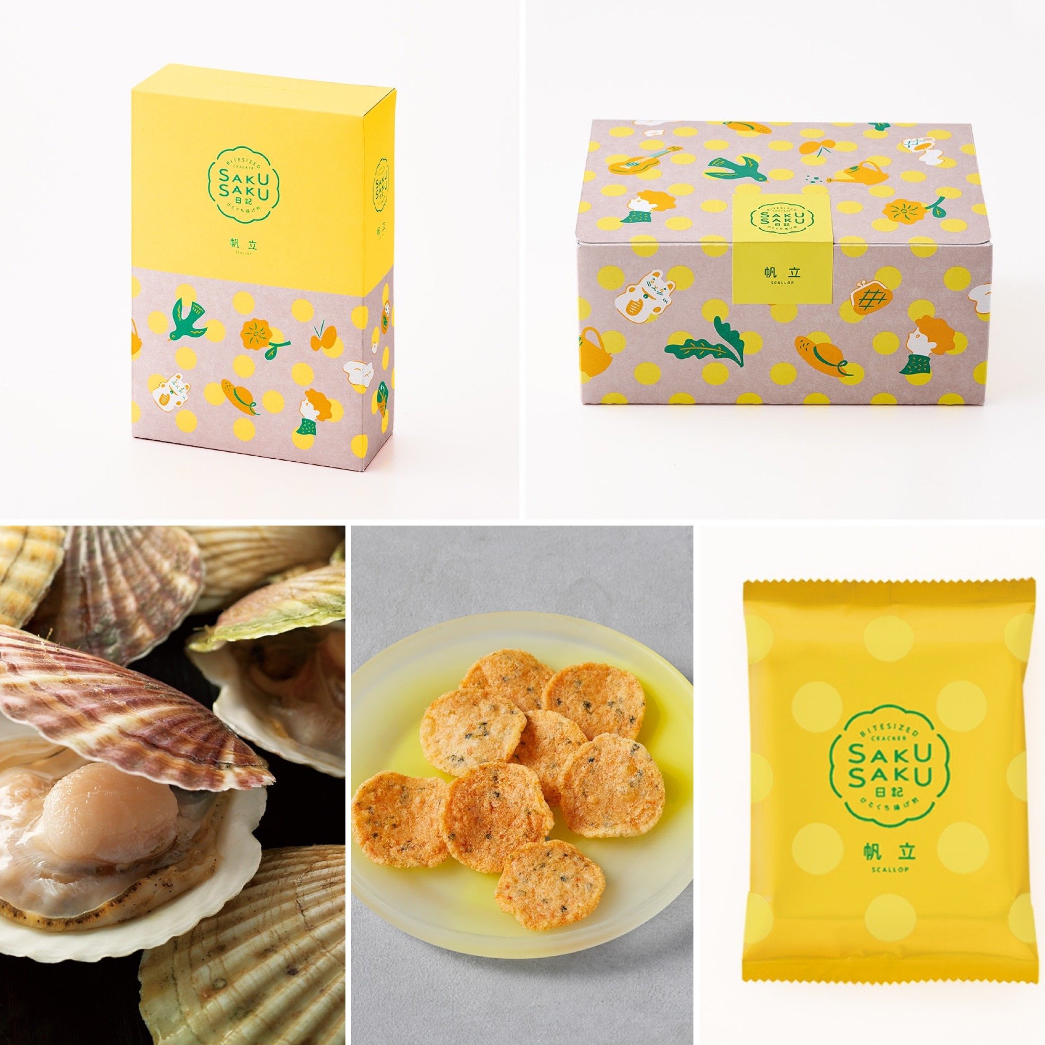 坂角總本舖蝦餅