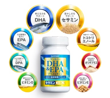 (預購)魚油DHA&EPA+芝麻明E