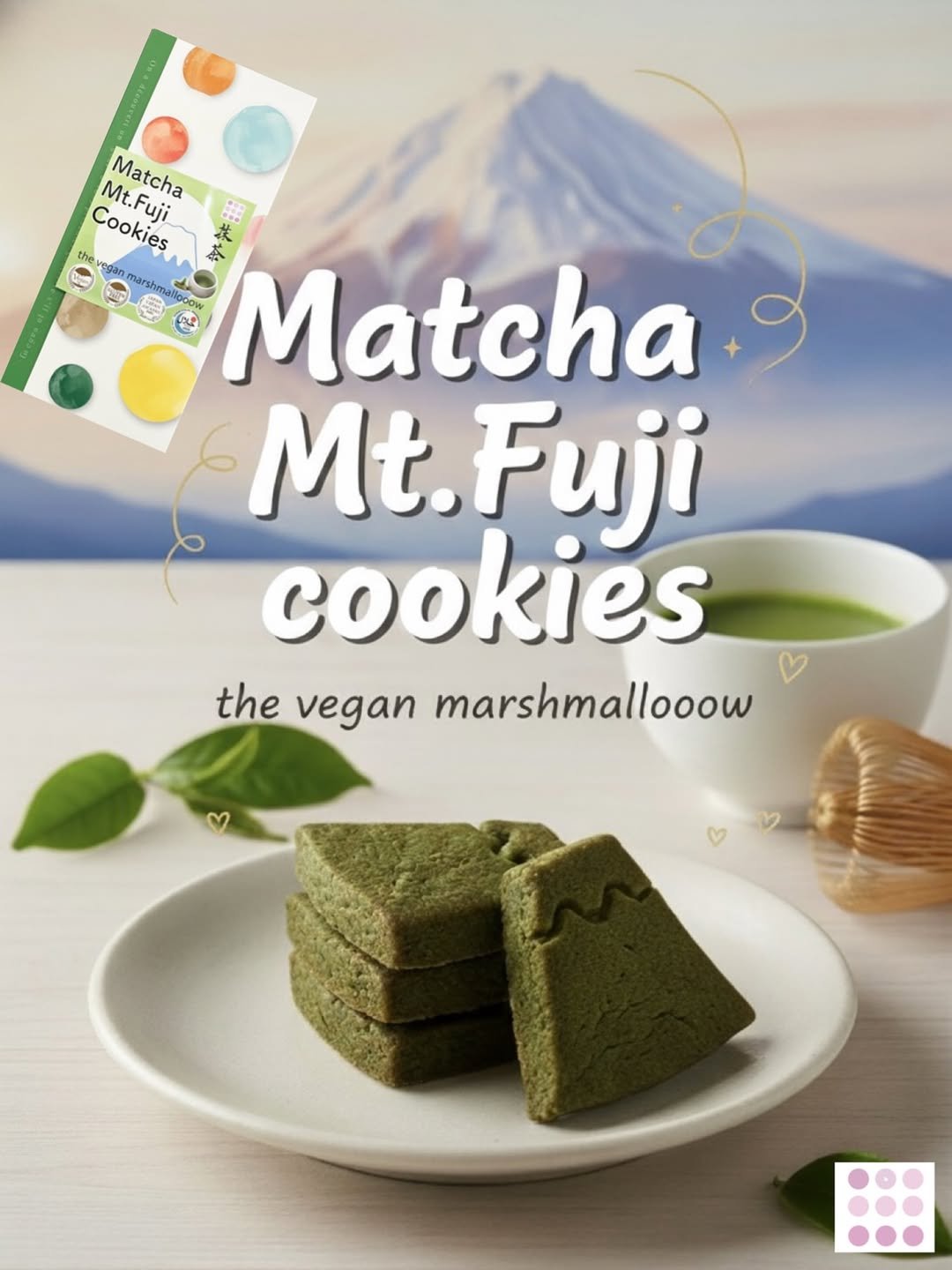 抹茶富士山-無麩質曲奇