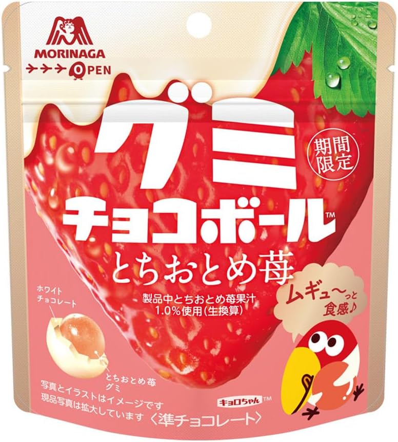 預購-日本7-11必買零食