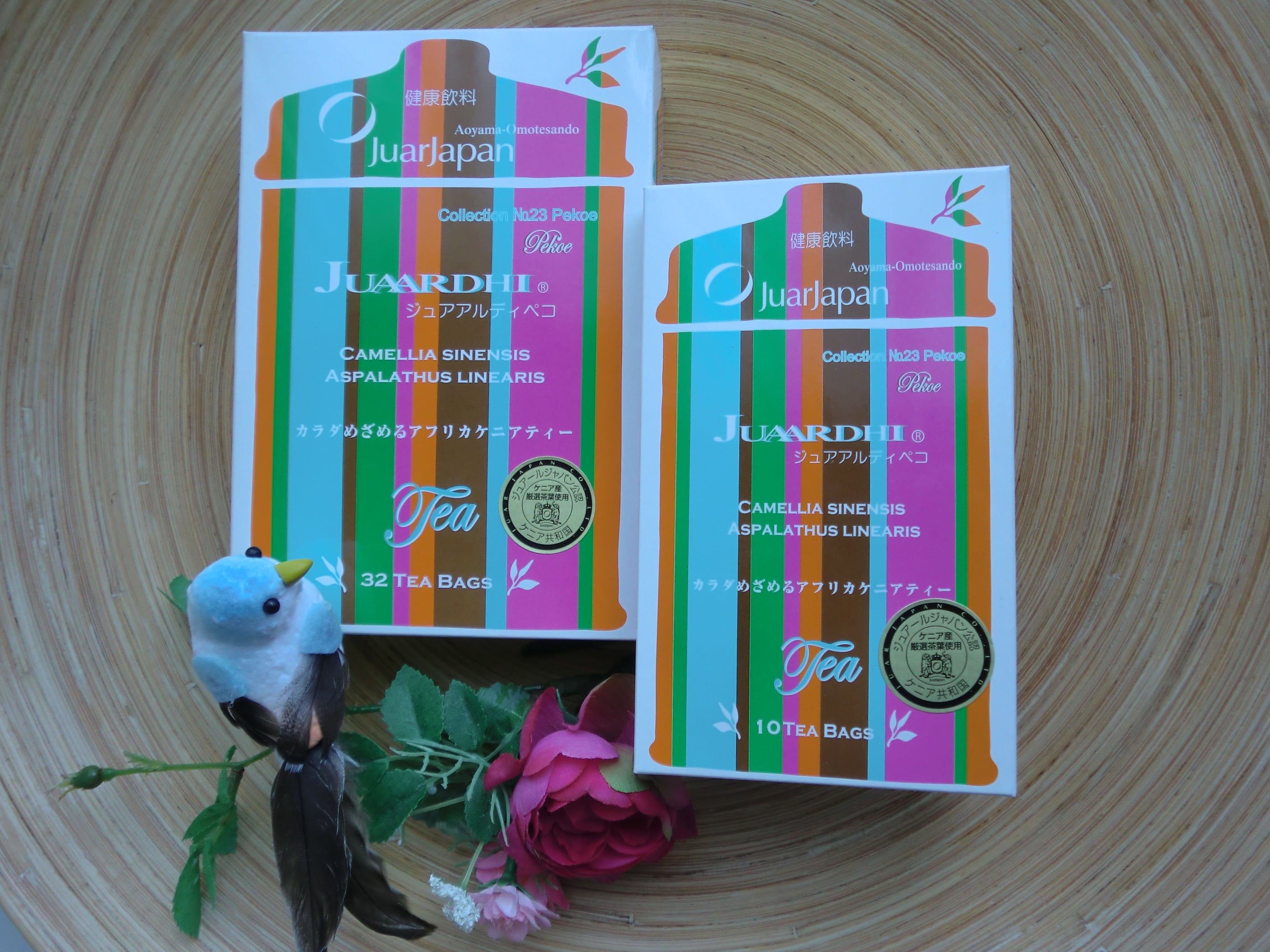 JUAARDHI低咖啡因保健茶