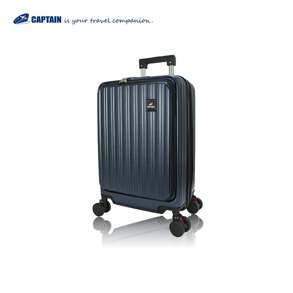 里昂25吋前開PC旅行箱