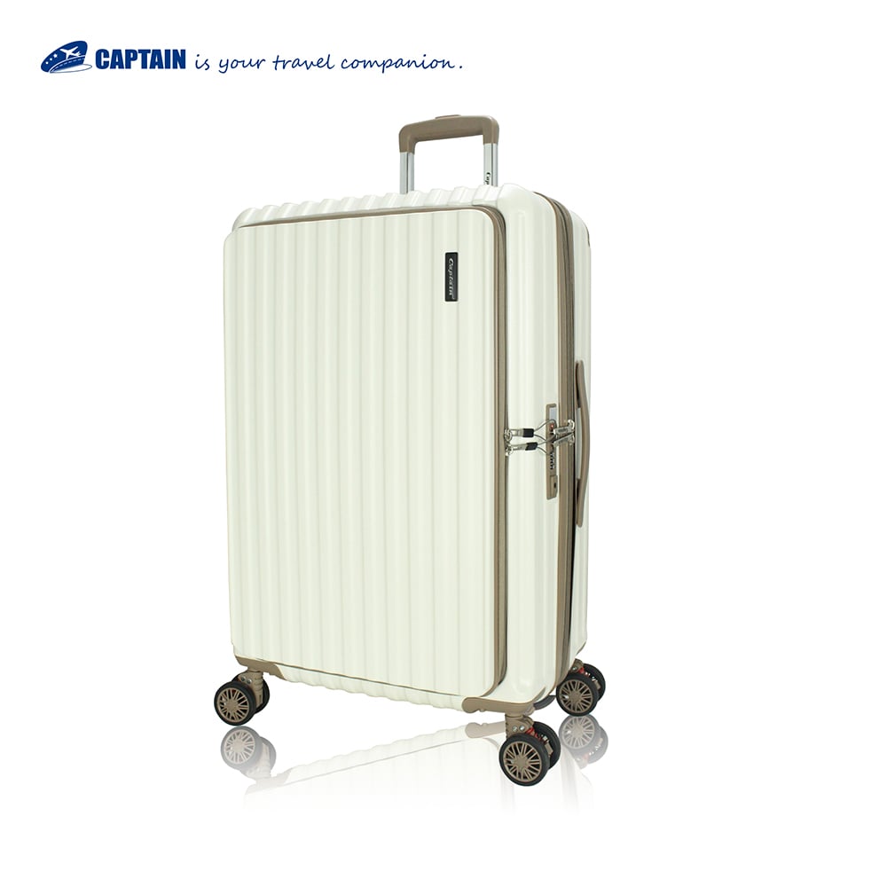Captain 25吋前開USB旅行箱