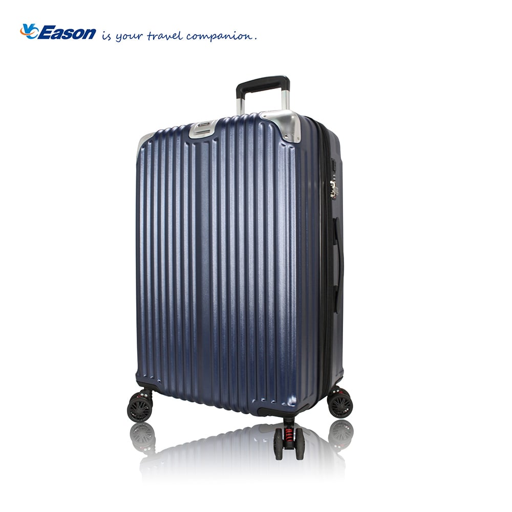 璀璨S 25吋PC避震輪旅行箱