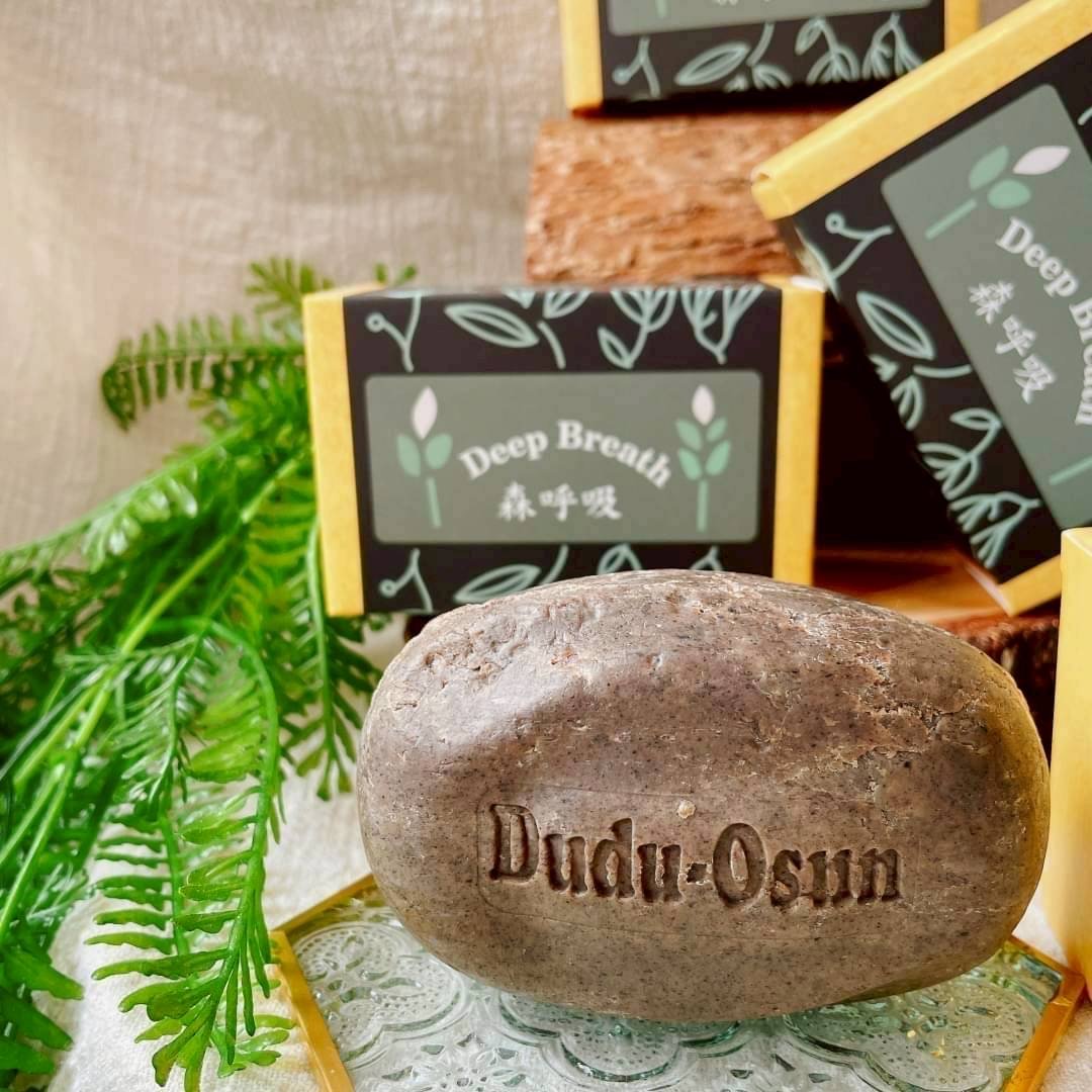 森呼吸非洲黑皂5入含運組