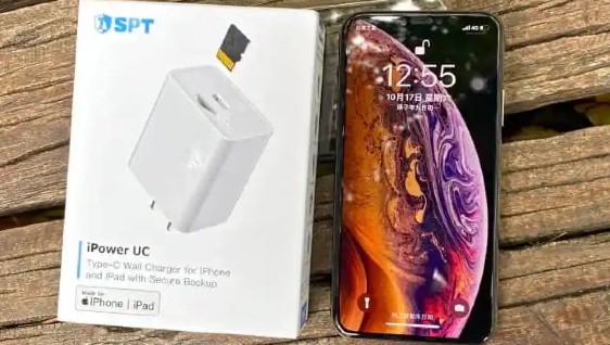 [開箱心得] iPower 備份快充頭(Type C)–充電也能自動備份，加密備份更安全！