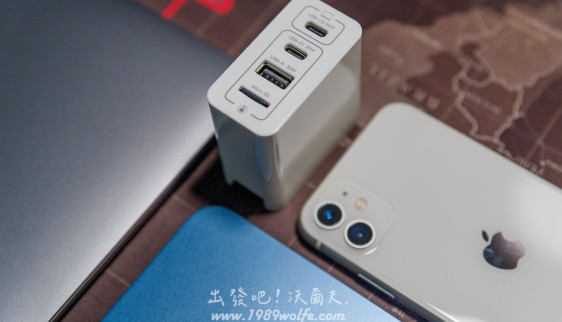 出發吧沃爾夫｜ MemCatcher Pro 回憶捕手 65W 快充同步自動加密備份 儲存隱私保護最安心 MacBook / iPad / iPhone 旅行好幫手