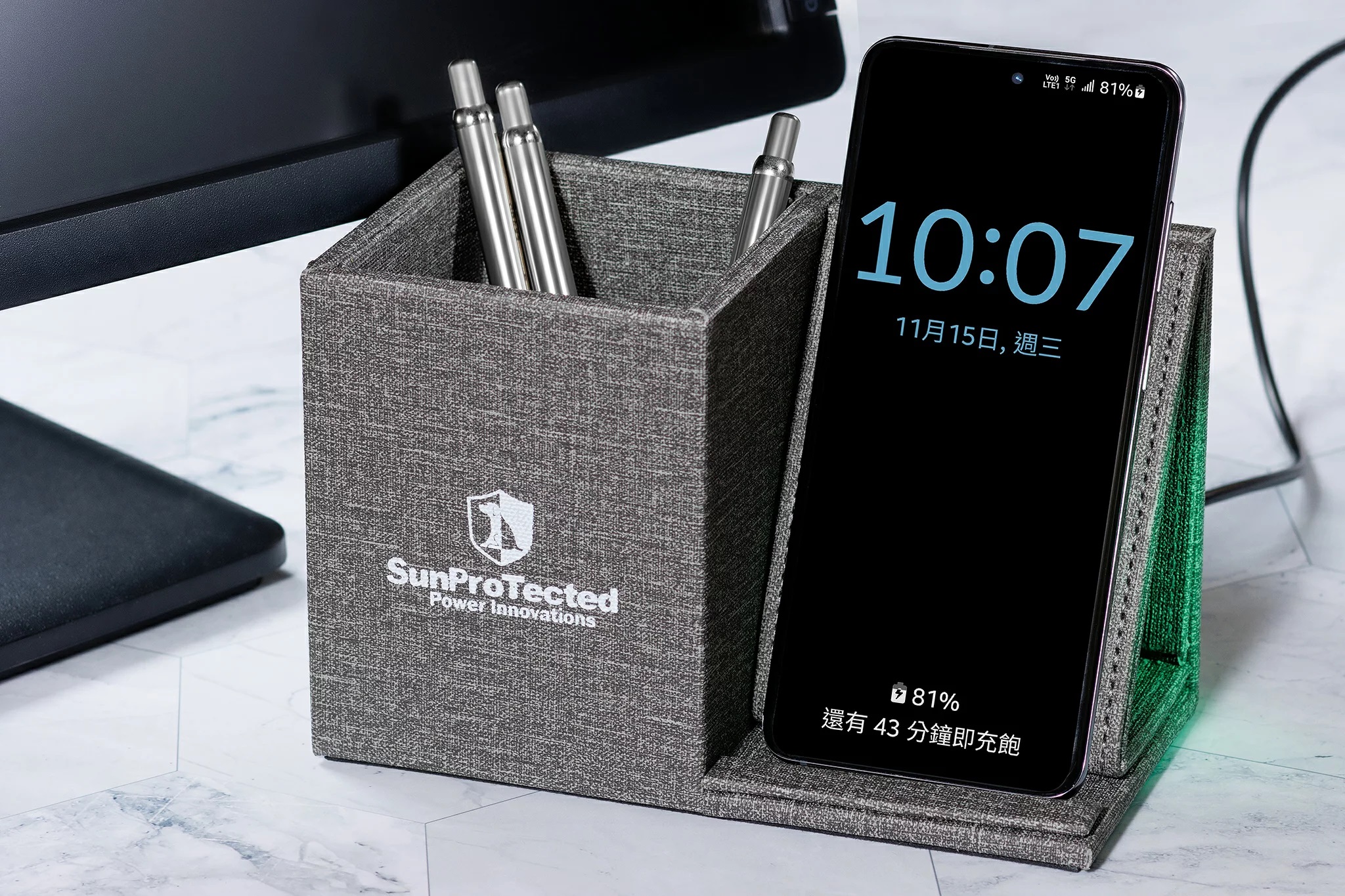 無線充電筆筒