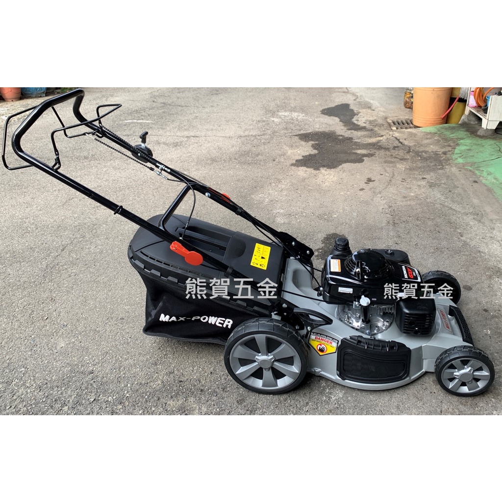 HONDA自走割草機