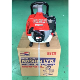 工進抽水機 1” (日本原裝)