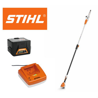 HTA50充電式高枝鋸