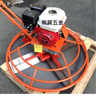 HONDA 本田引擎水泥抹平機