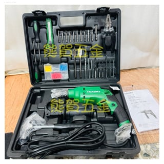DV13VST 四分電鑽13mm (1/2")