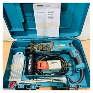 HR2470X11免出力鎚鑽(插電)