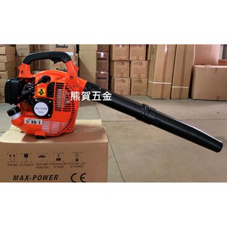 EB260引擎手持吹葉機