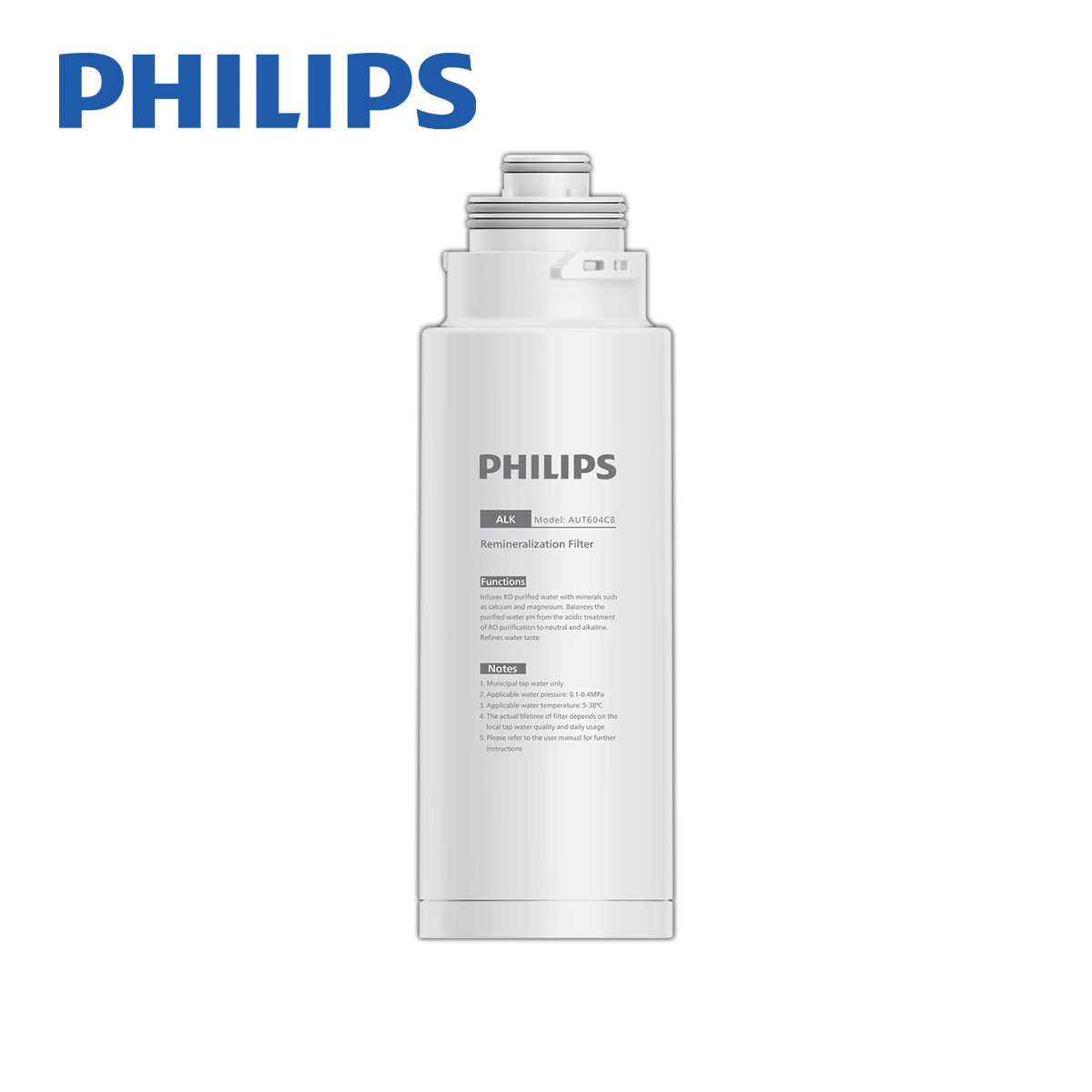 Philips飛利浦 AUT604CB 微鹼礦化濾芯(AUT7063專用／第三道／1年)