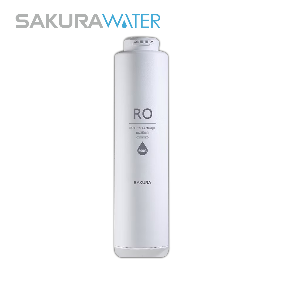SakuraWater櫻花淨水 F0186 RO膜濾芯 600G