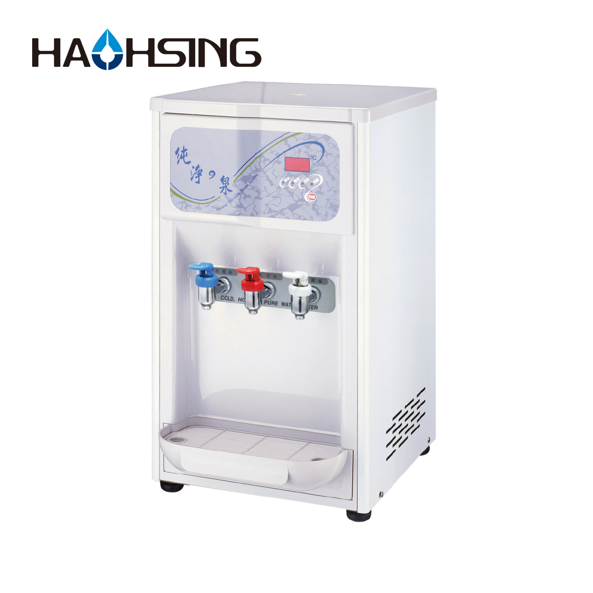 Haohsing豪星 HM-6991 桌上型飲水機 - RO冰冷熱三溫桌上型