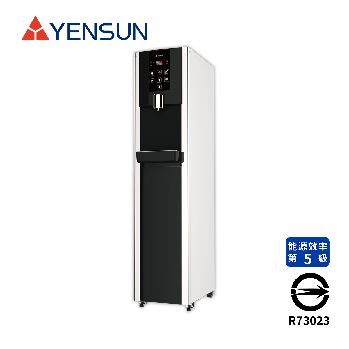 Yensun元山 YS-8212RWSAB 立地型RO冰溫熱飲水機