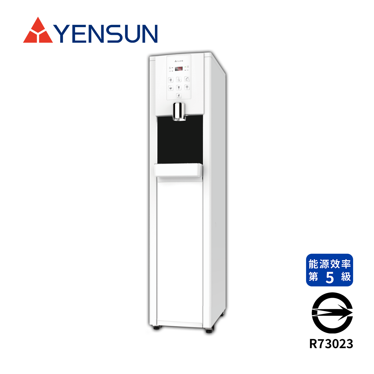 Yensun元山 YS-8211RWSAB 立地型RO冰溫熱飲水機