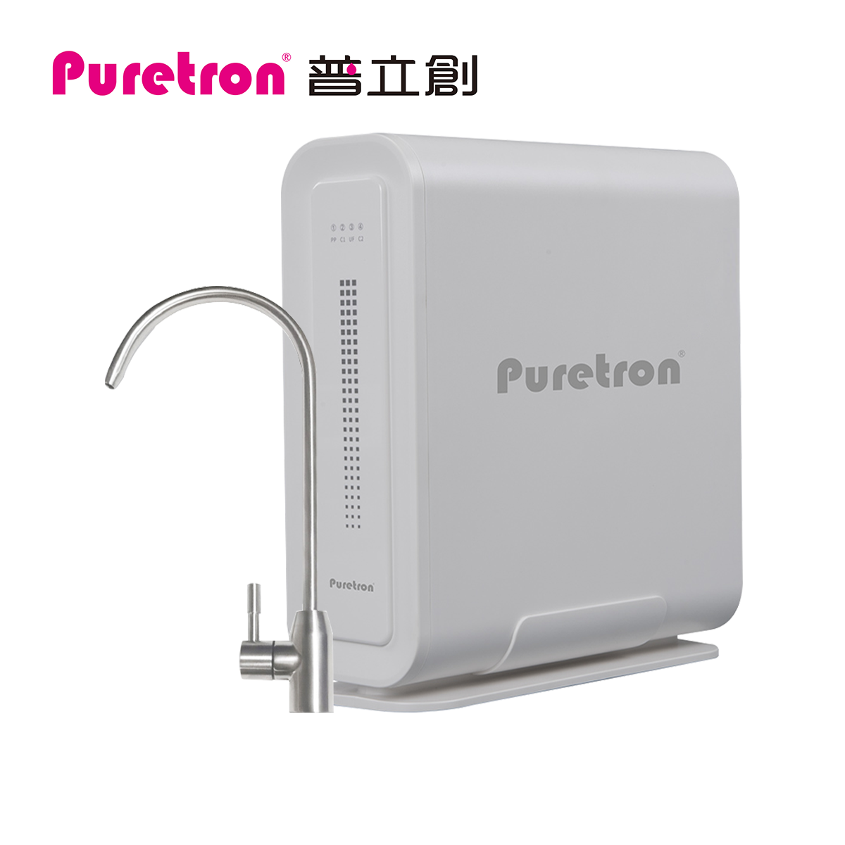 Puretron普立創 UF 4 超濾淨水機