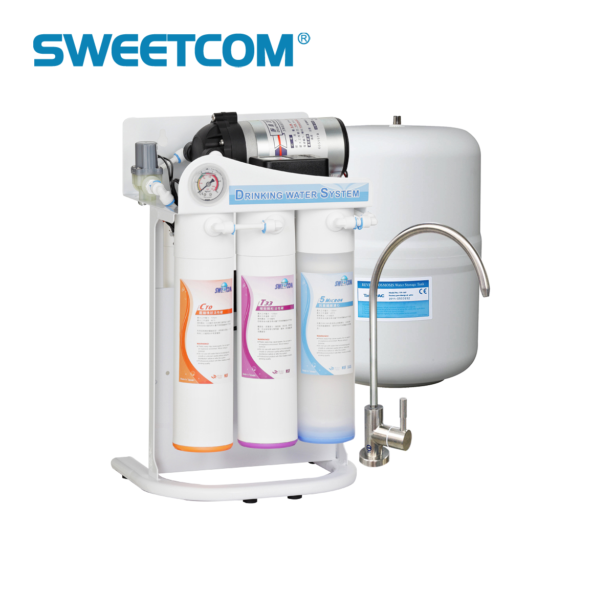 Sweetcom思維康 SR-205N 五道RO卡式含桶純水機
