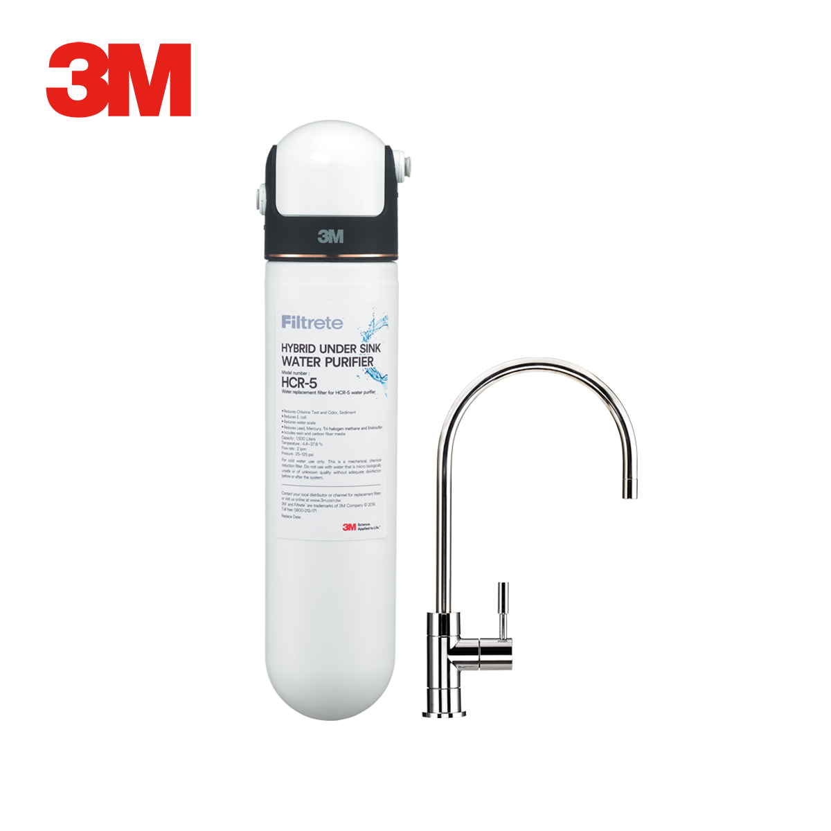 3M HCR-05 櫥下型雙效淨水器