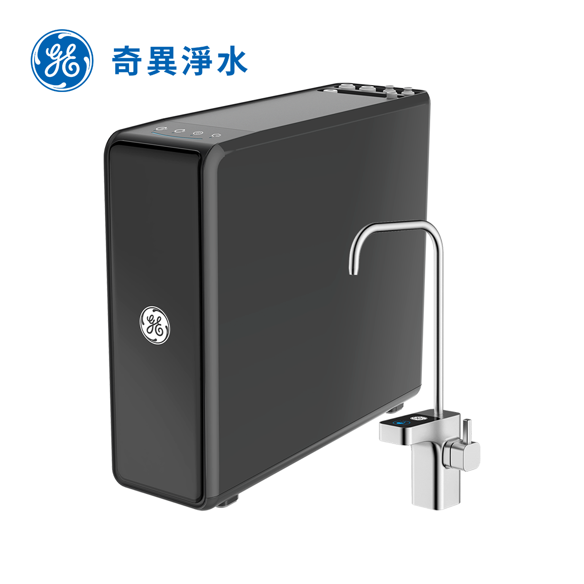 GE奇異淨水 GTUN-5800EN-TW 極光 奈濾淨水器 600G