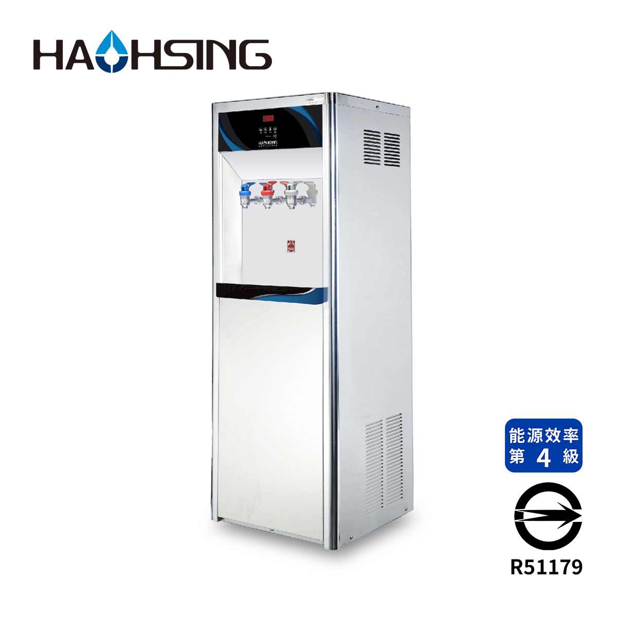 Haohsing豪星 HM-3687 數位龍頭式飲水機 -RO冰冷熱三溫落地型
