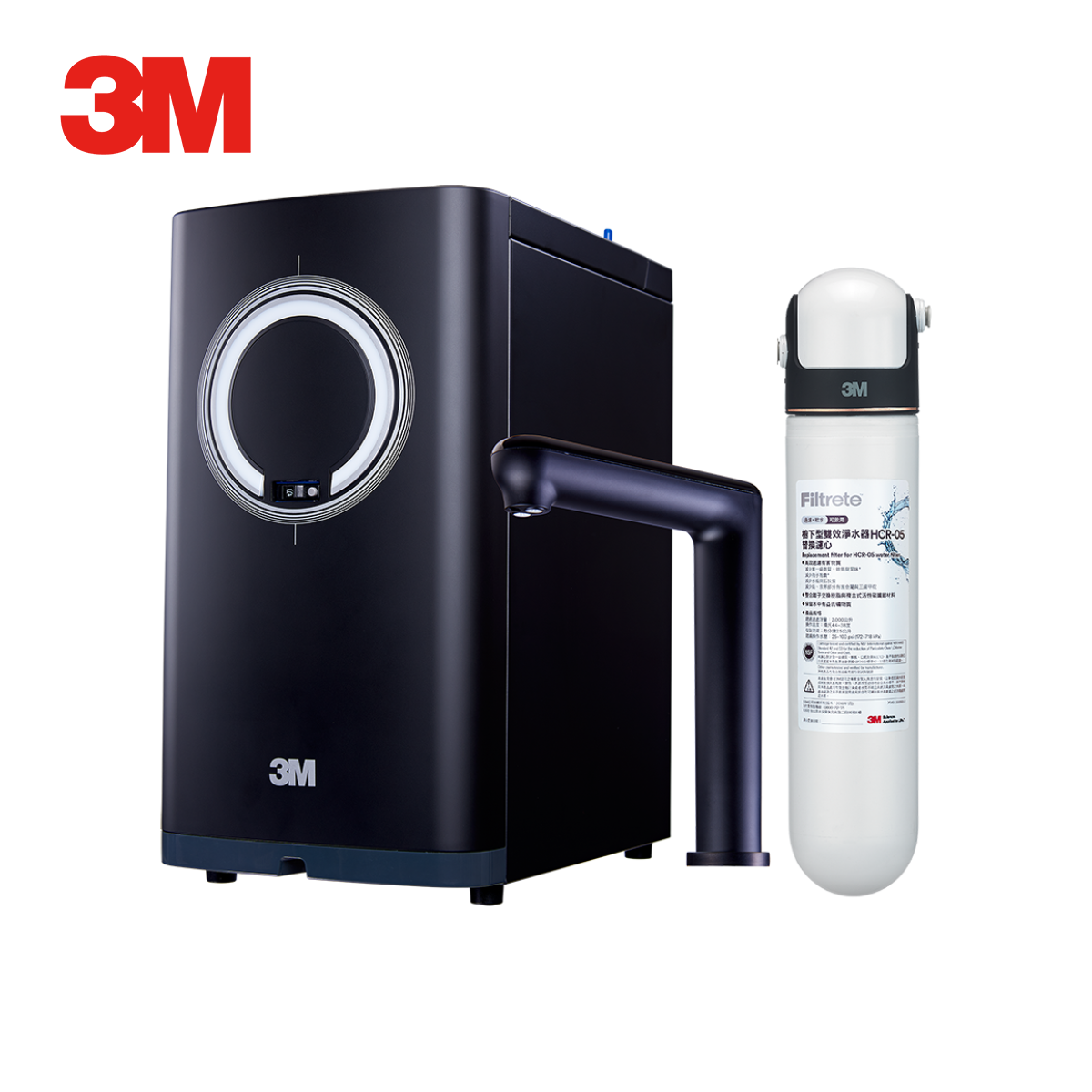 3M HEAT3000 櫥下型觸控式熱飲機 HCR05淨水組