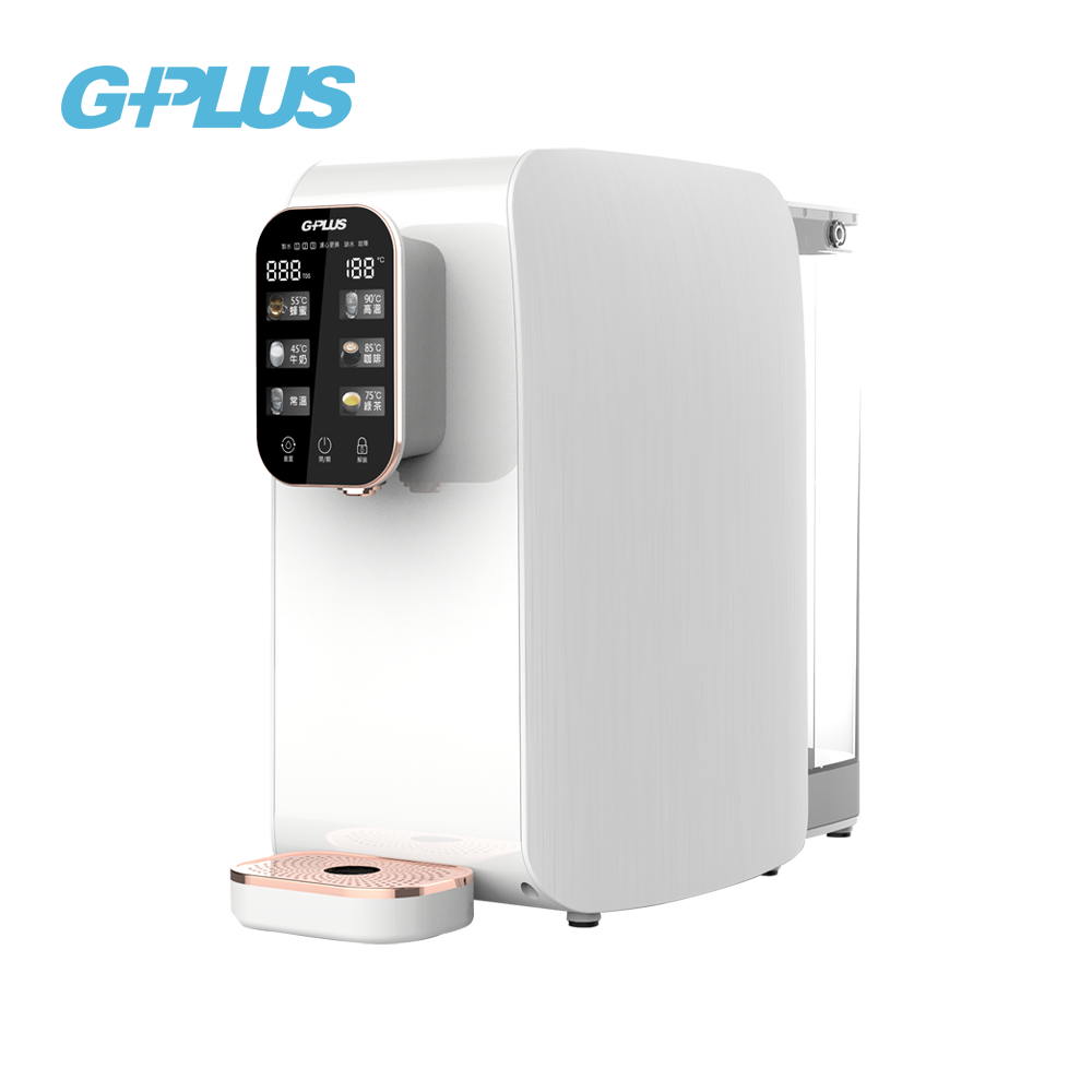 G-PLUS拓勤 GP-W01R+ GP純喝水-RO瞬熱開飲機