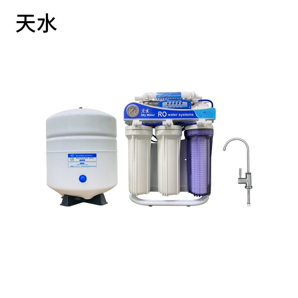 SkyWater天水 RO-NULGG7 RO純水機(含鵝頭、壓力桶)