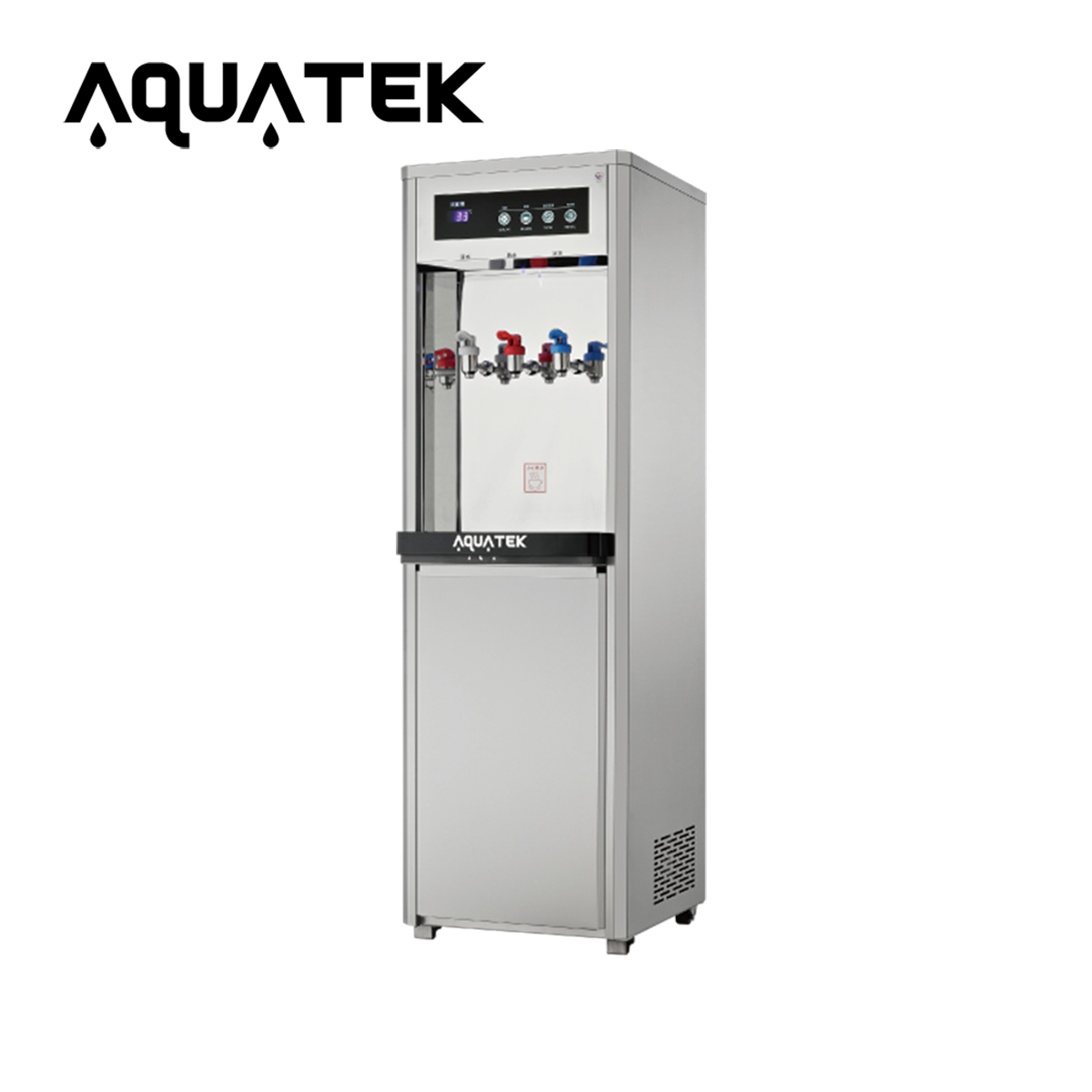 Aquatek沛宸 AQ-1113 標準型三溫飲水機 -RO冰冷熱三溫落地型