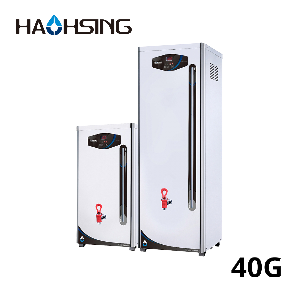 Haohsing豪星 HS-40GB 立地式電開水機