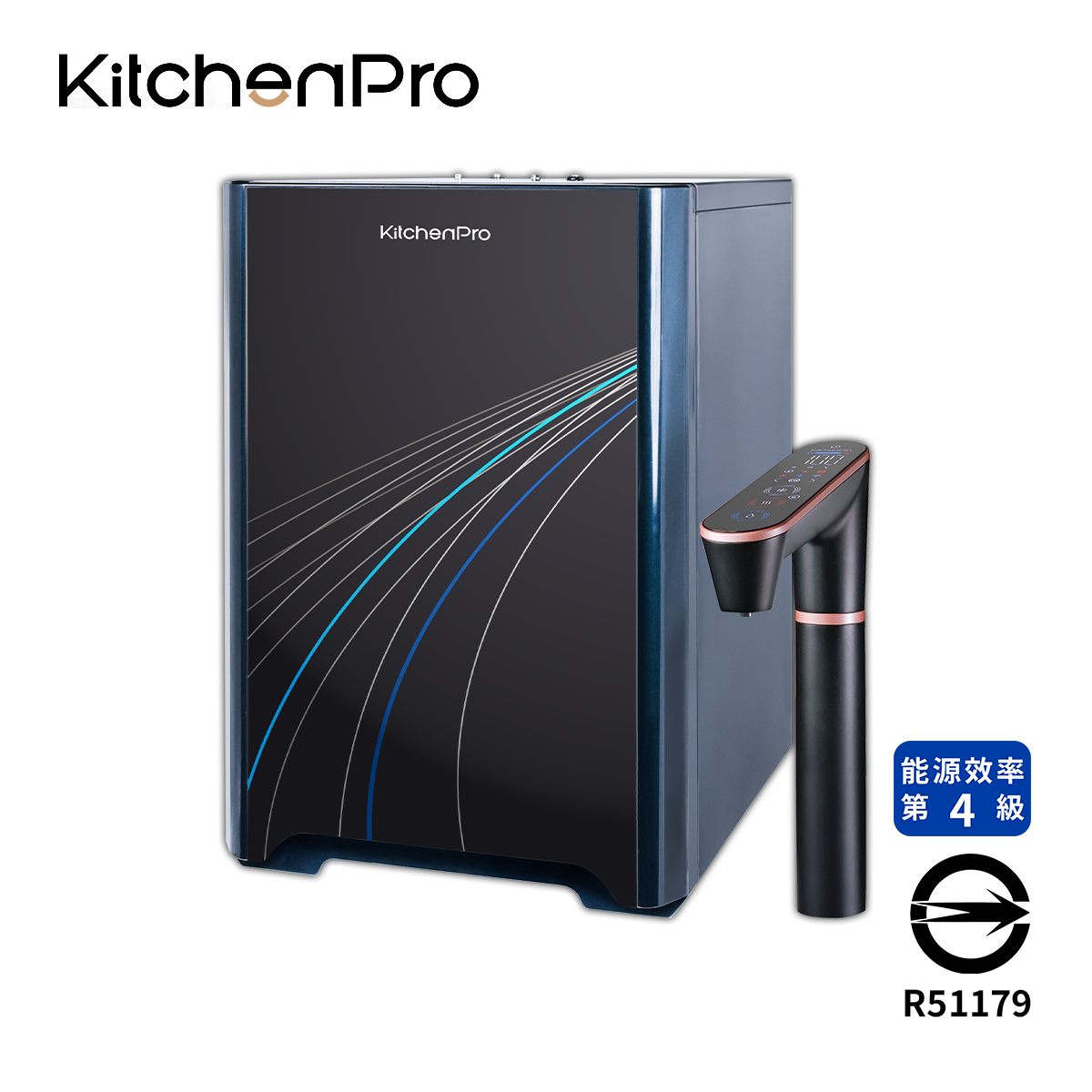 KitchenPro廚事寶 HS-N3 傾喝水 母嬰級廚下三溫飲水機